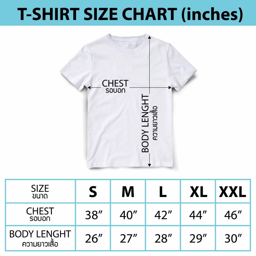 Dextreme เสื้อ ดาบพิฆาตอสูร Demon Slayer (DYB-MV01) Tees Demon Slayer Infinity Castle สีดำ และ สีขาว - Image 4