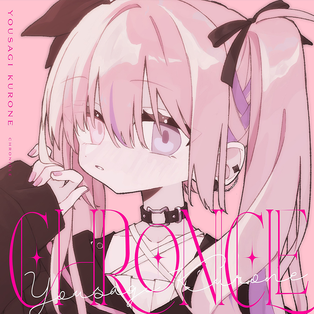 Chronicle