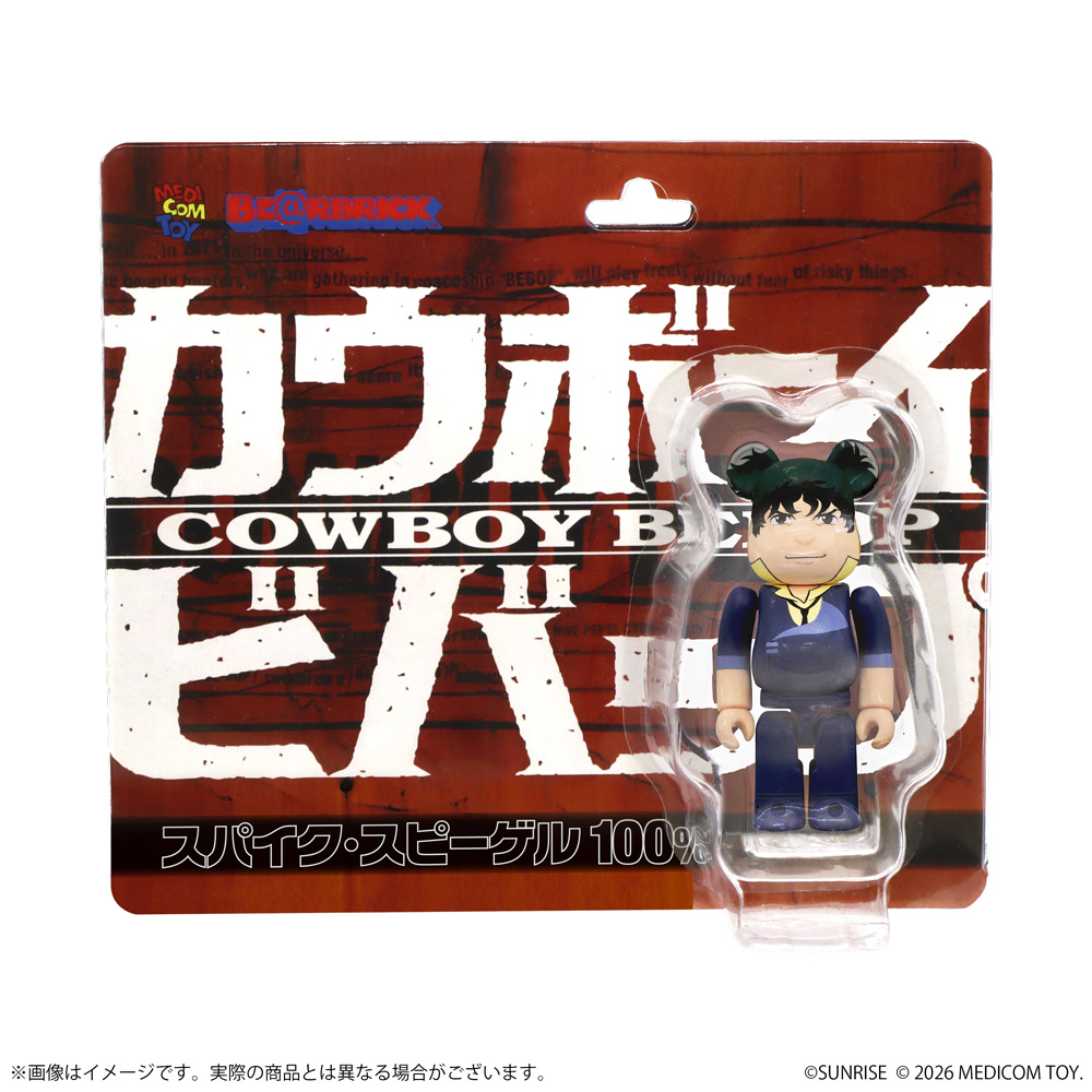 BE@R BRICK COWBOY BEBOP Spike Spiegel 100% - Image 3